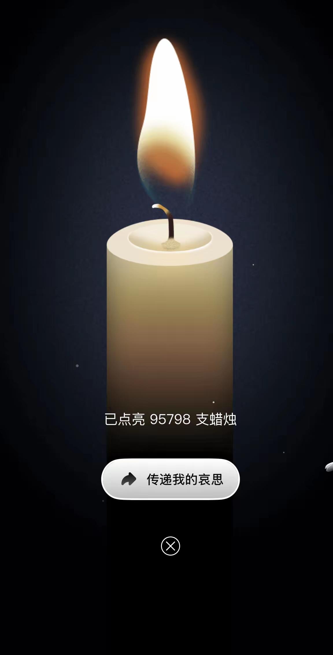 这位伟人2026年8月12号驾鹤西去，我们都非常悲痛，可是今日头条却屡屡“审核不