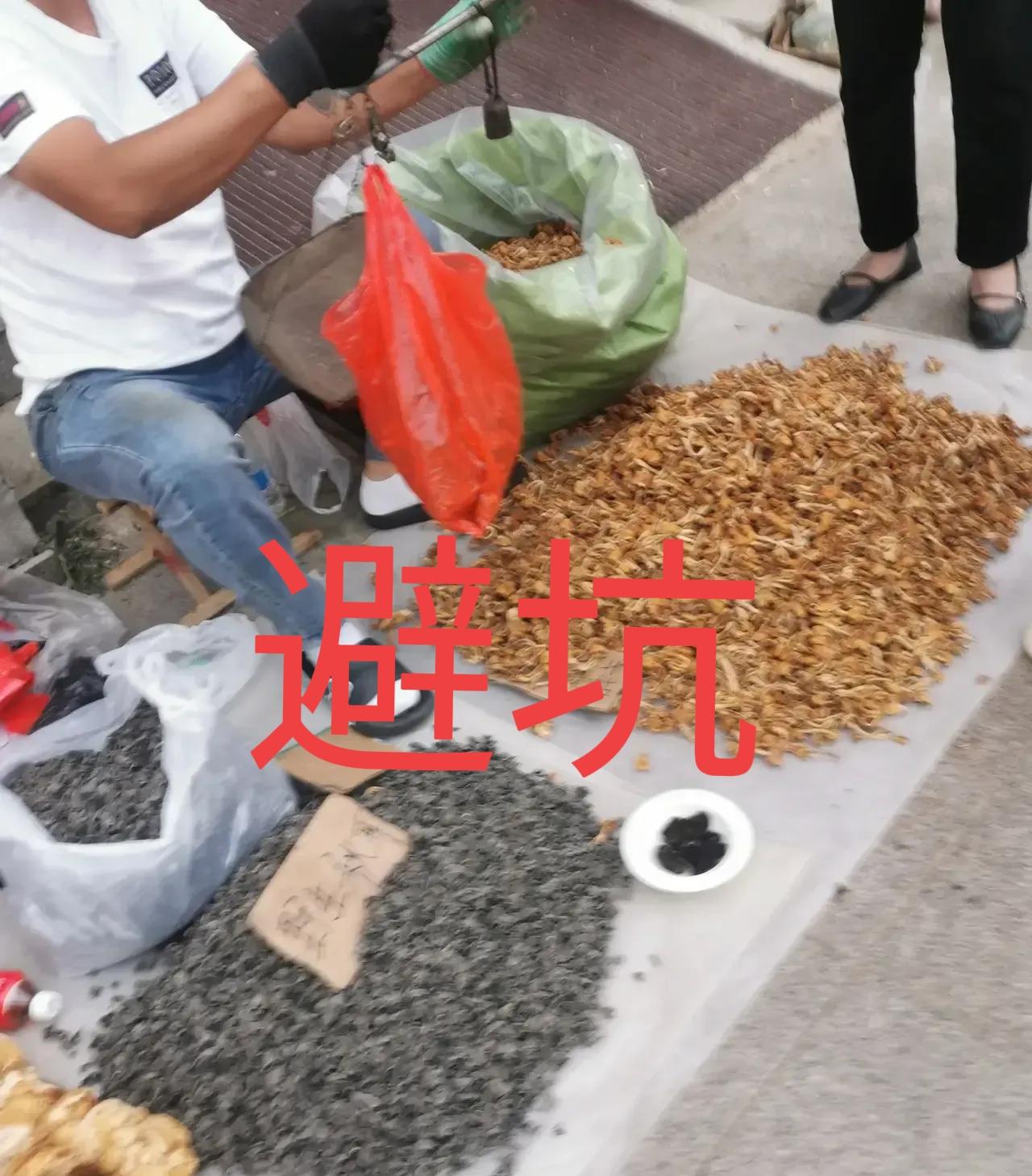 如果一个地区的人在外地的名声评价普遍不高，令人谈虎色变，那说明这个地区大部分在外