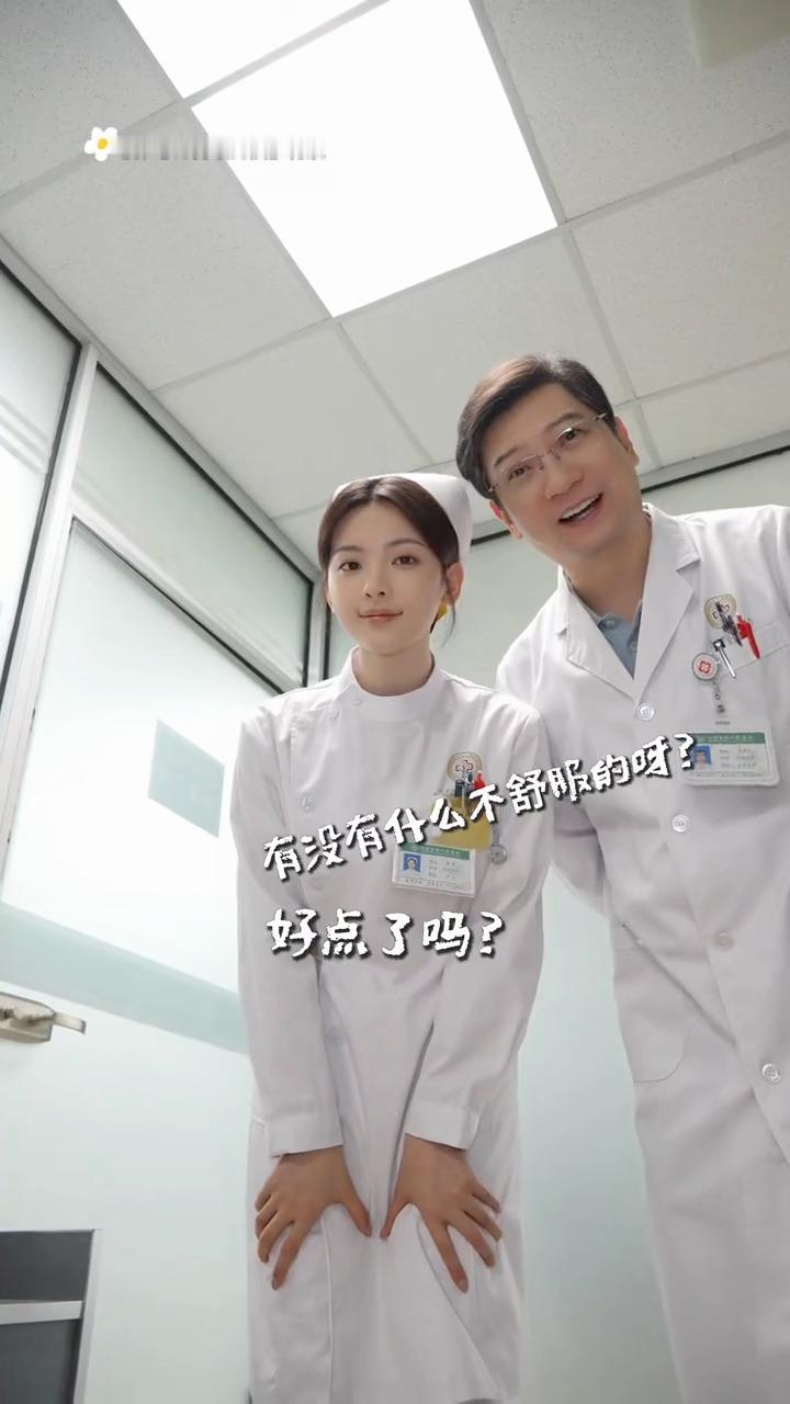 杨超越粉丝明天起被各种物料刷屏了，线上线下都开心。🐑羊粉幸福🥰杨超越杨超越1