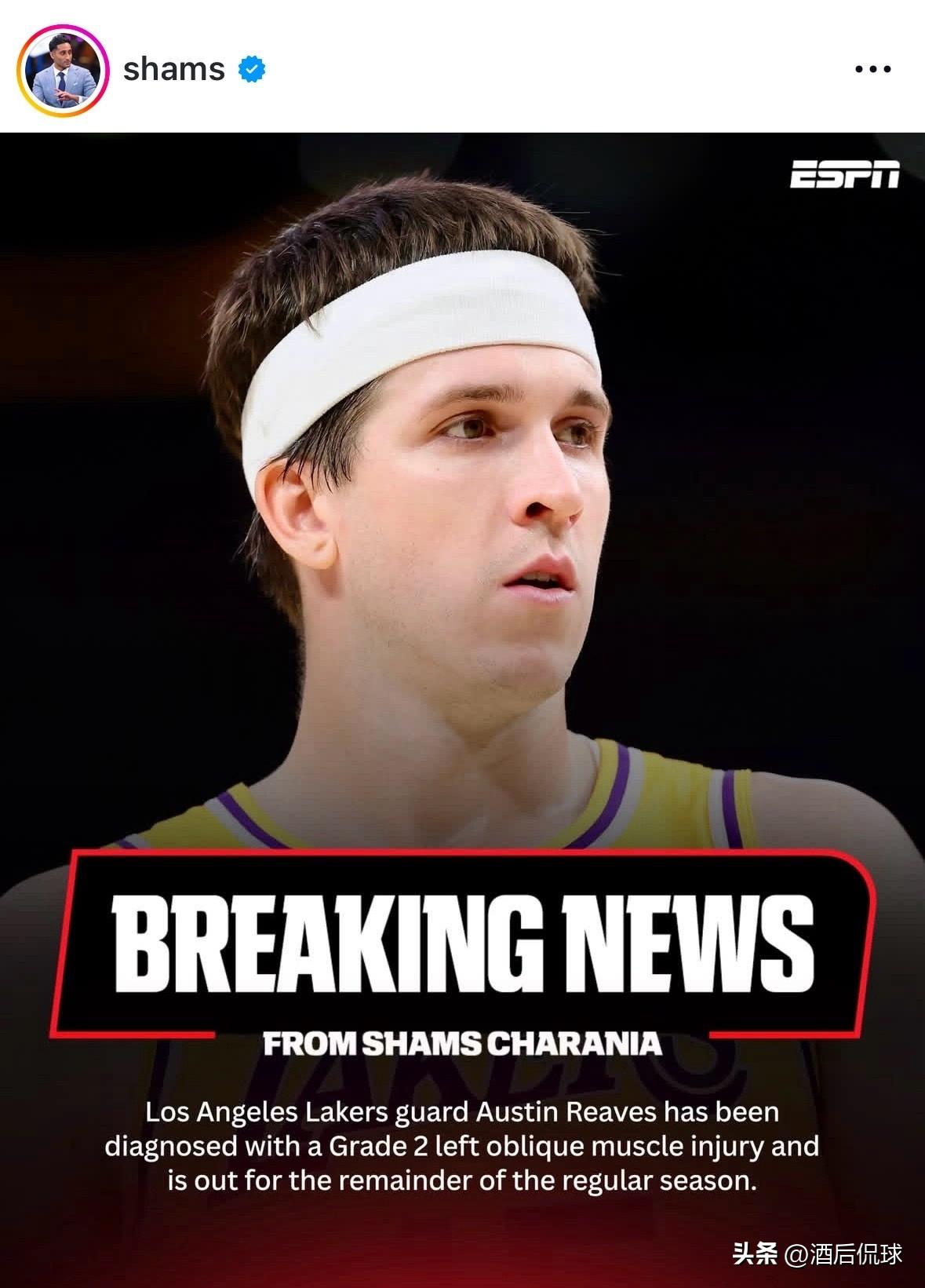 Shams：里夫斯常规赛报销！