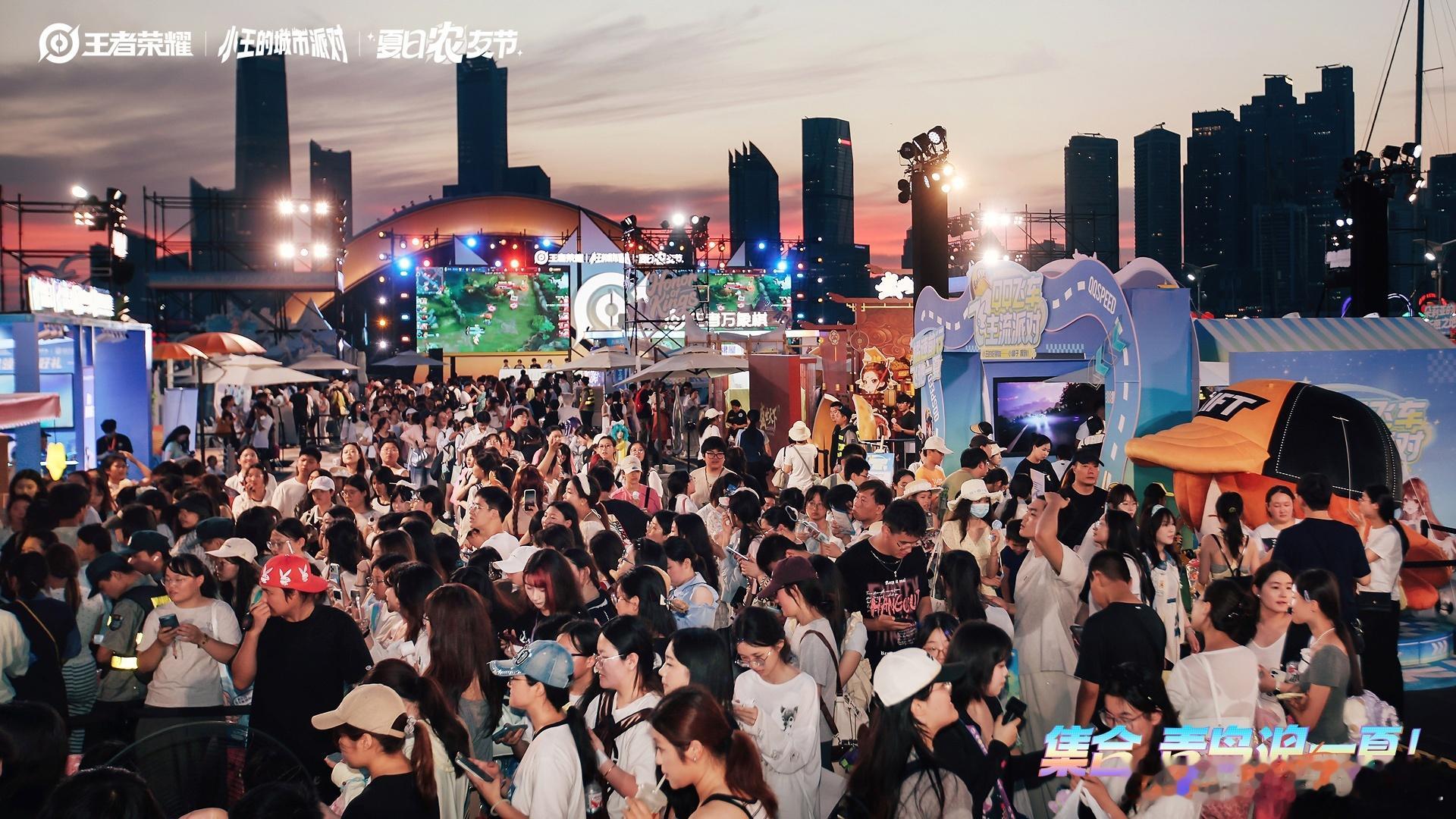 小王夏令营青岛集结中家人们，小王夏令营线下集合青岛啦！活动就在奥帆海洋文化旅游区