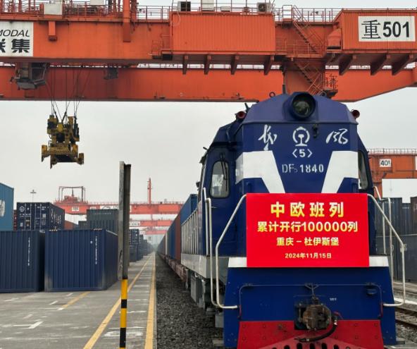 中欧班列早已警示我们，开发远东是一个巨大的陷阱，不仅会带来无数的麻烦，甚至可能让