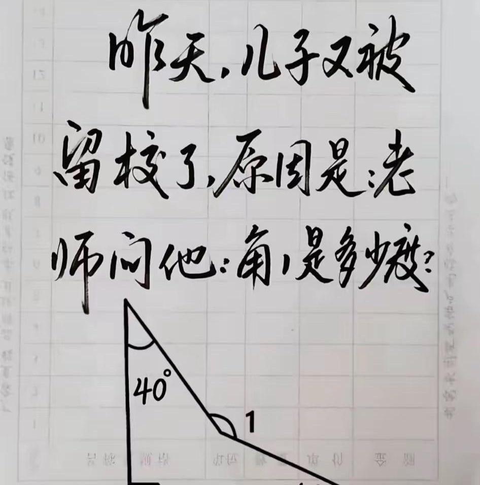 当爹的最怕什么？不是孩子调皮，是你把嘴皮子磨破，他抬头看你一眼，眼神干净得像啥也