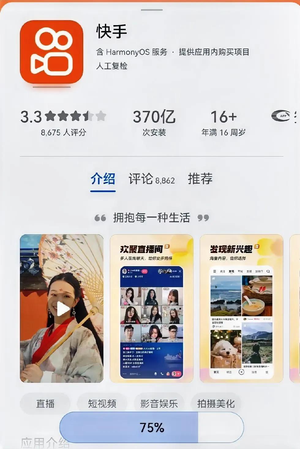 和辛巴说声道歉，以前为董宇辉玉米事件批评过辛巴。但通过辛巴替羊真赔付，替沐沐发声