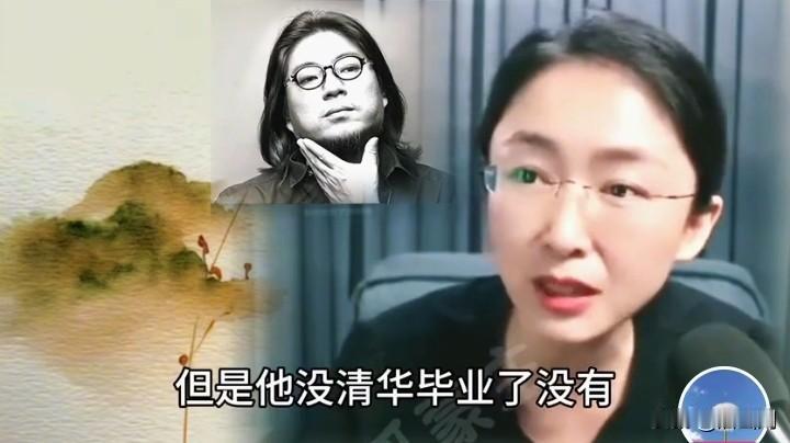 开封要小心了，最近网上很火的吃瓜盟主，批完了满清，又开始说宋史了，她说满清使中华