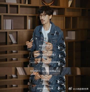 周传雄为粉丝多开一年巡演 在音乐的海洋中，周传雄用心与粉丝共鸣。他将编钟的悠扬与