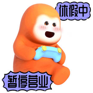 早上好，惬意的周六来了。不用赶早通勤，不用处理繁杂工作。放下所有压力，随心度日，