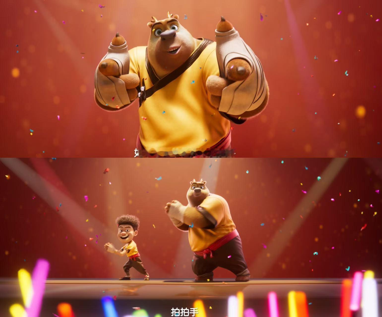 熊大熊二跳舞像火锅里狡猾的宽粉 谁能拒绝软萌蹦跳的熊大熊二，配上经典儿歌，过年的