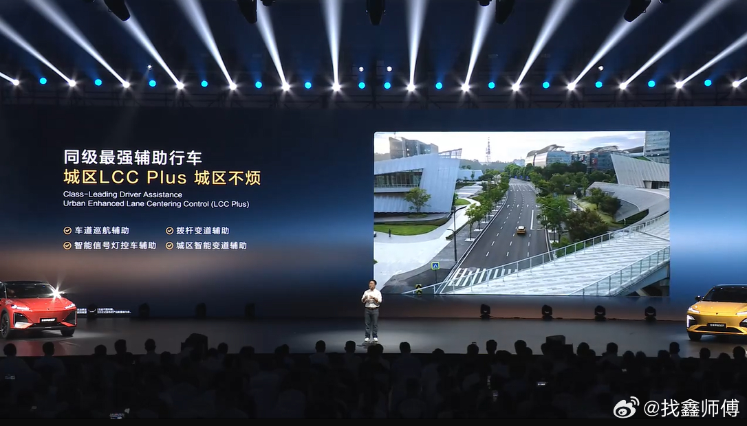 城区驾驶，信号灯多、变道难？别慌！深蓝S07搭载华为乾崑智驾ADS SE，智能识