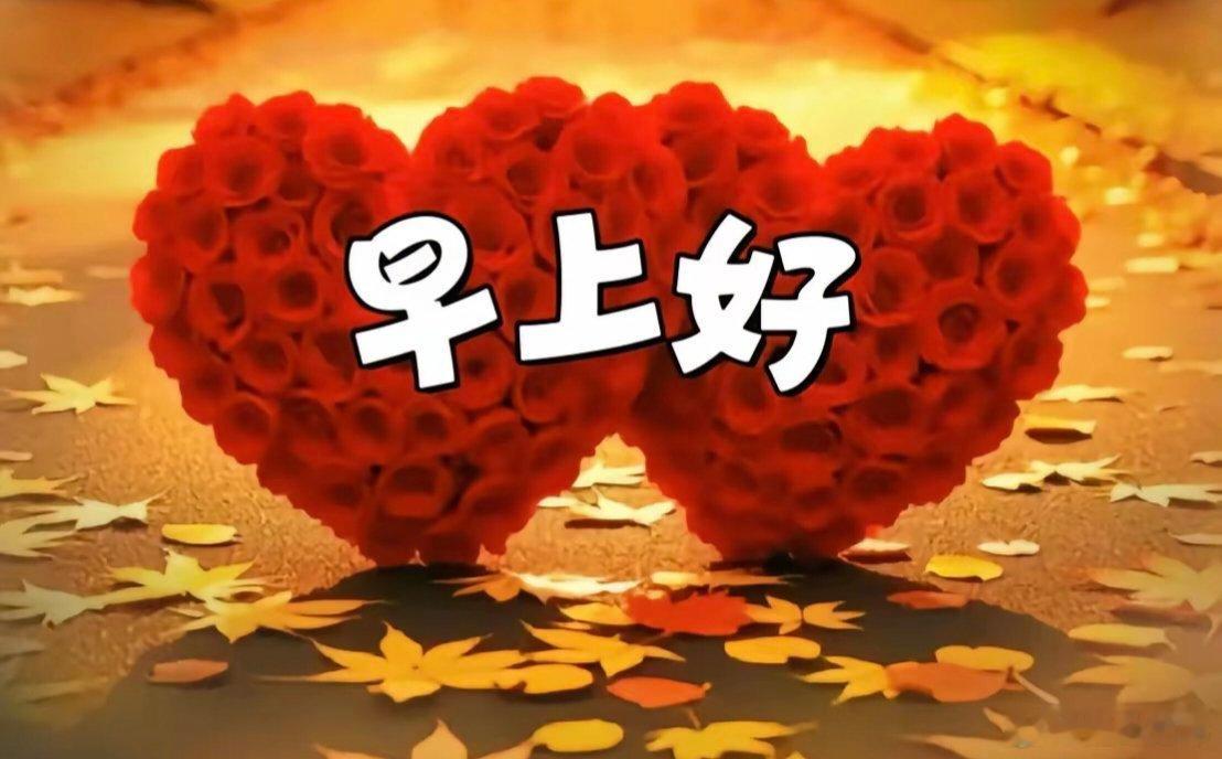 吉辰精选阳历2026年7月29日【阴历六月十六日】【生辰】丙午年 火火乙未月 木