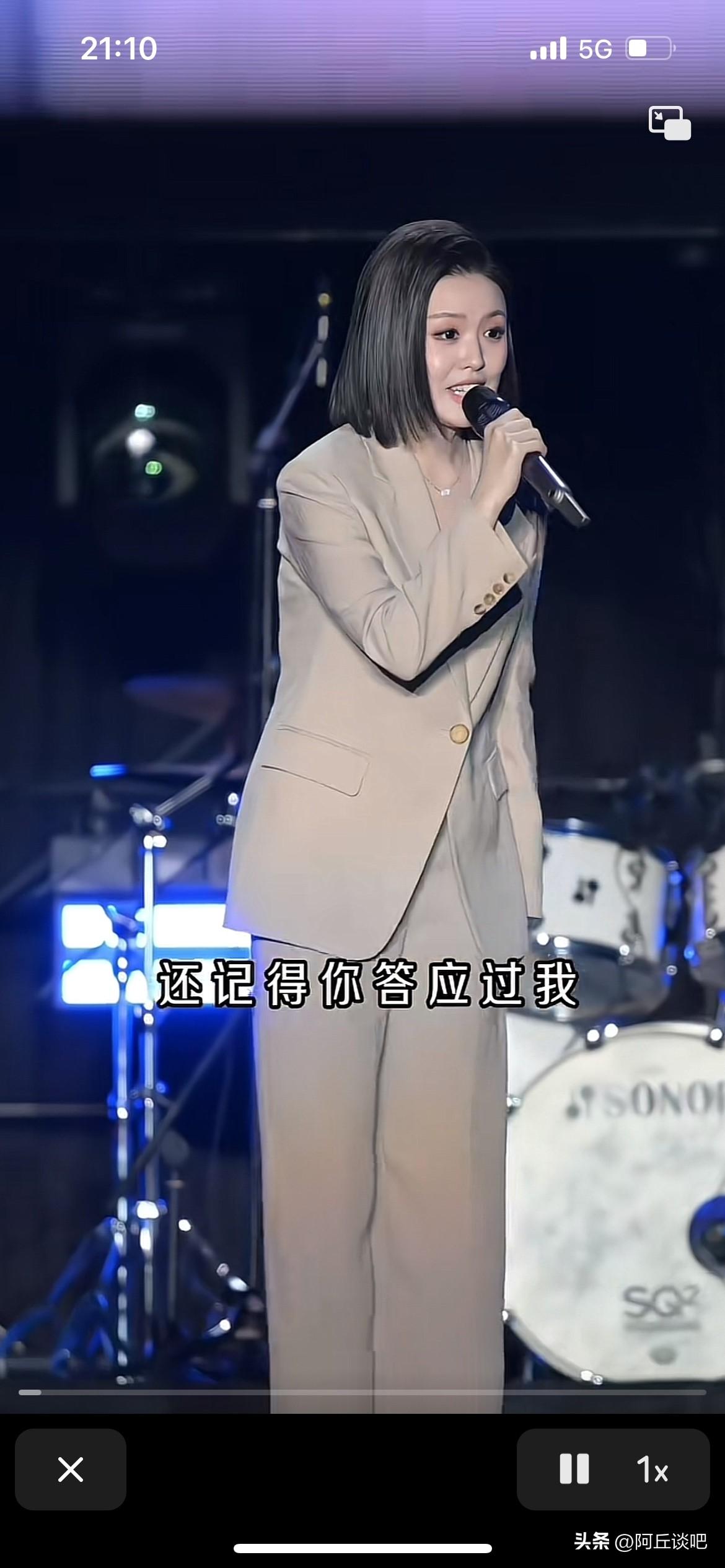 听到徐子尧唱歌，还是觉得错怪云朵老师了，她拿什么跟云朵老师比，要声音没声音，要身