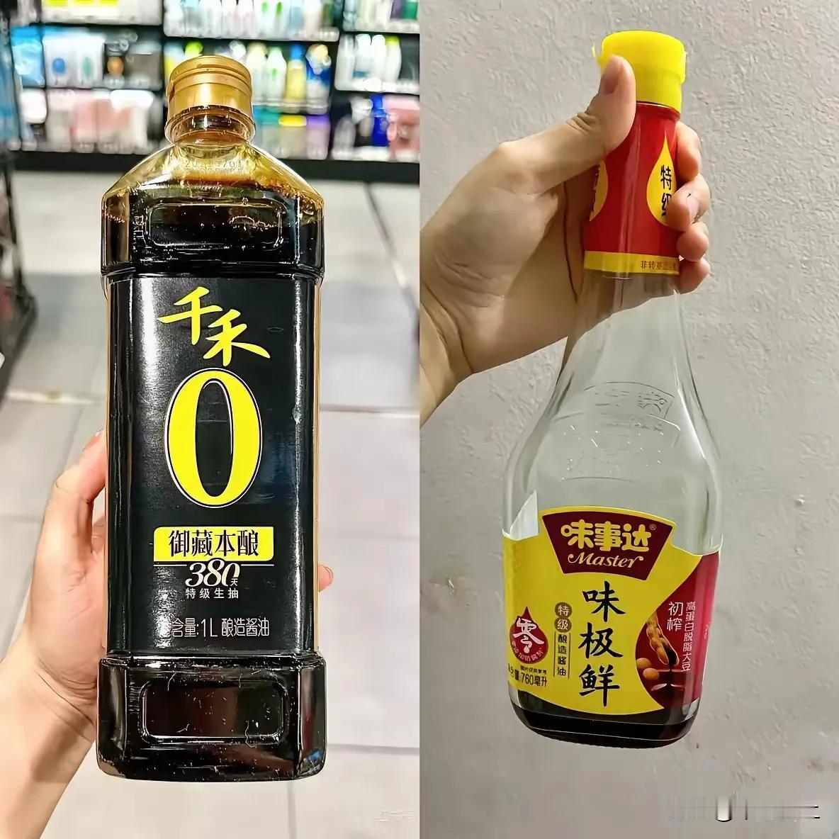 酱油界风波起，众品牌纷纷落马！
世间百态，悲喜交加，
独树一帜的赢家——
味事达