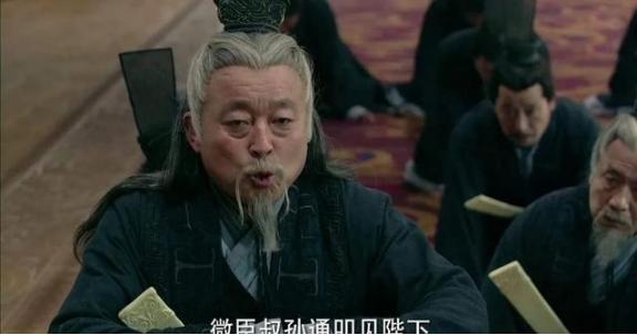 公元前209年，陈胜义军直逼咸阳。秦二世大惊失色，征询众臣意见。众人高呼：请陛下