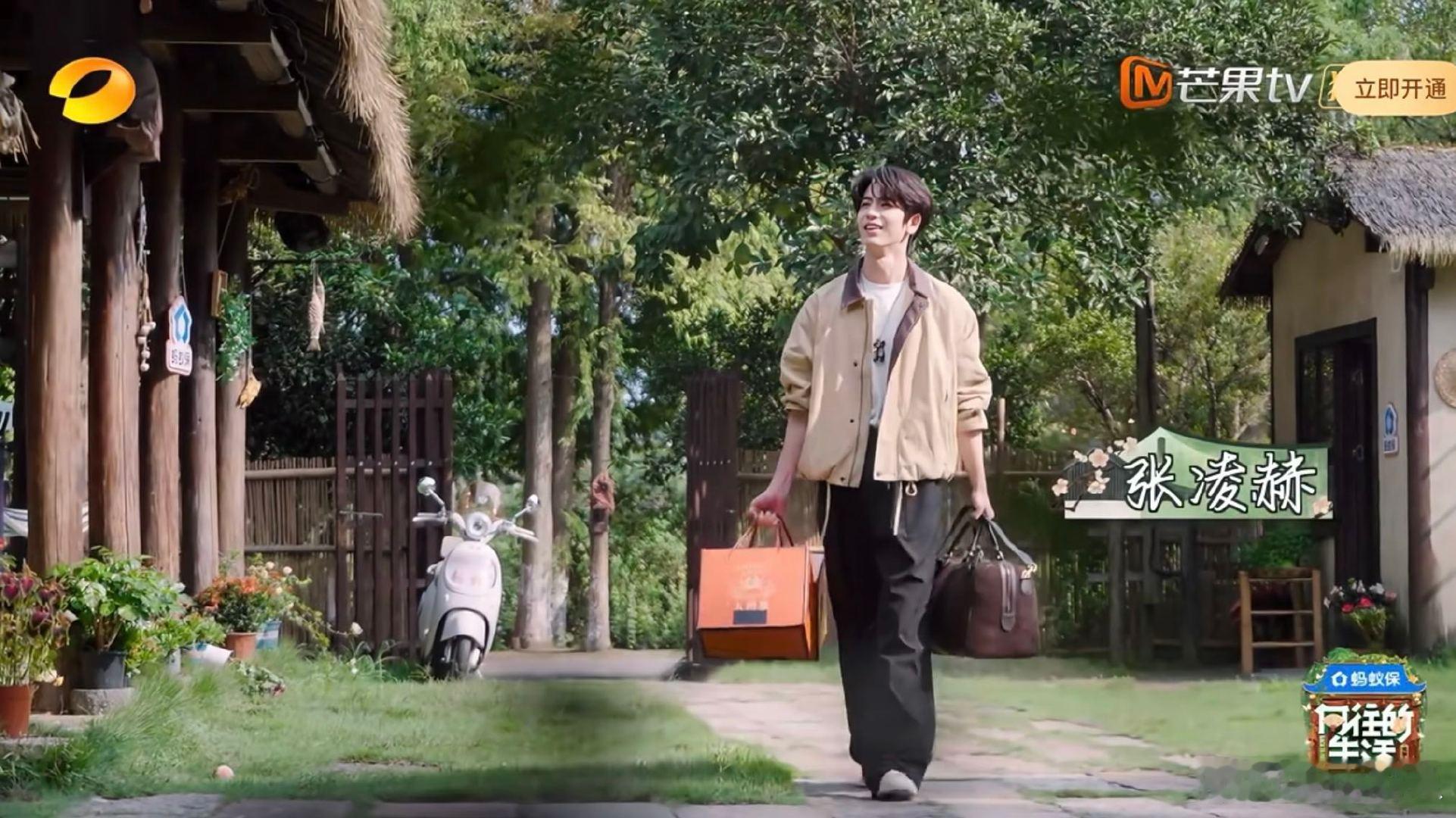 大型圈粉现场！彭昱畅初见就直白夸帅，马頔忍不住记录帅瞬间，圈内人见了都忍不住赞叹