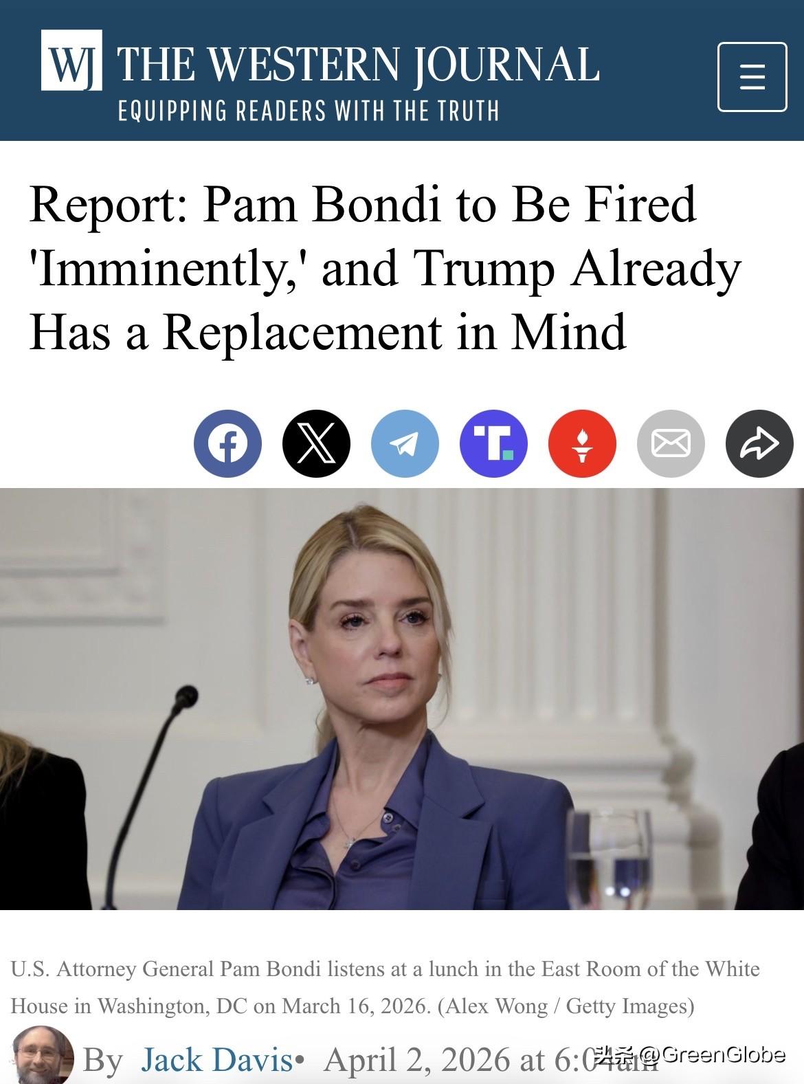 美国媒体《纽约时报》、《西部周刊》等报道最新炸裂消息：美国司法部长/总检察长帕姆