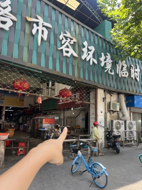 在上海的给我去这里吃汤包！