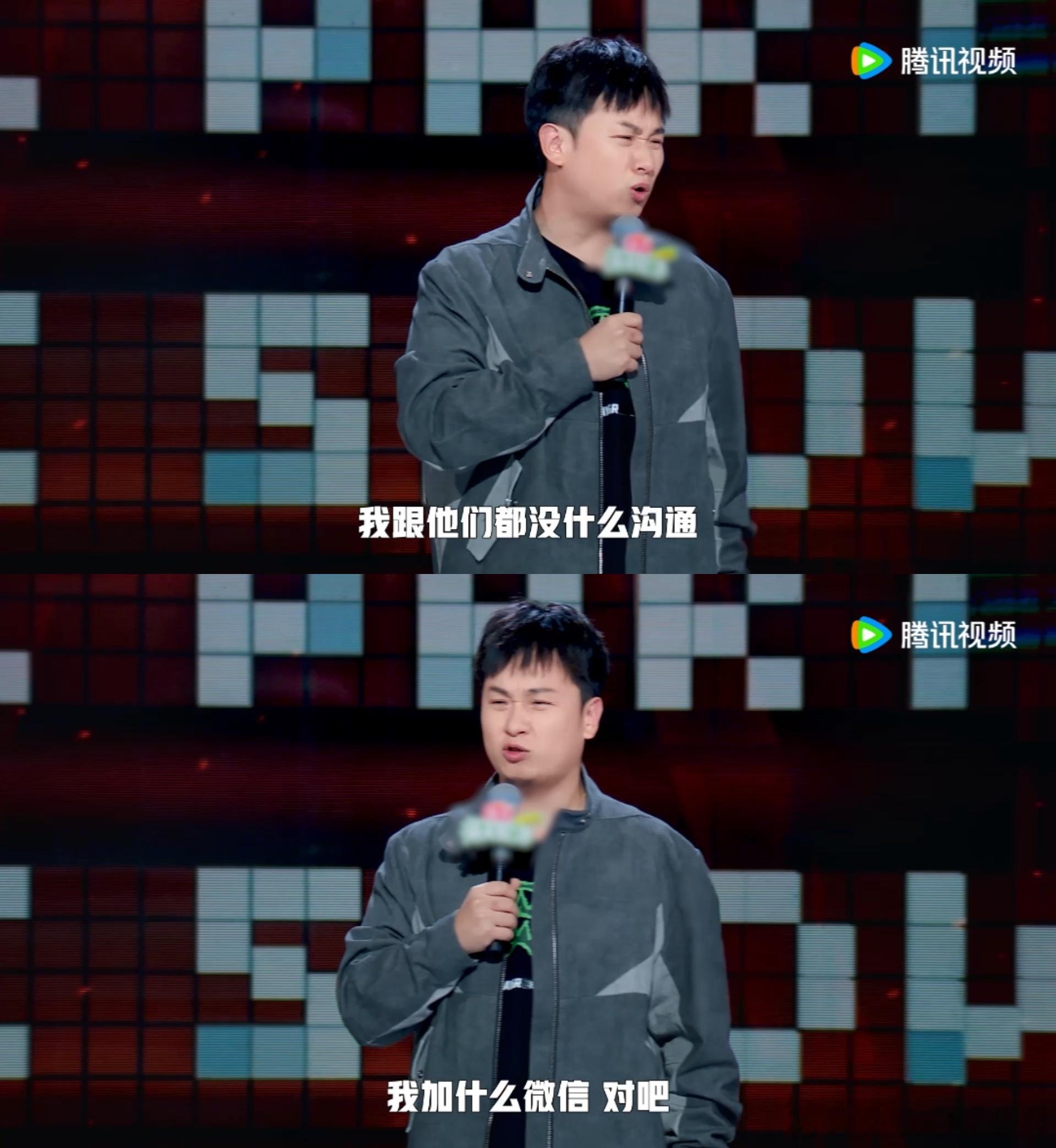 #汪德发 酒逢知已谦卑扫#汪德发你到底去了多少酒局，才能写出这么好笑的段子！！在