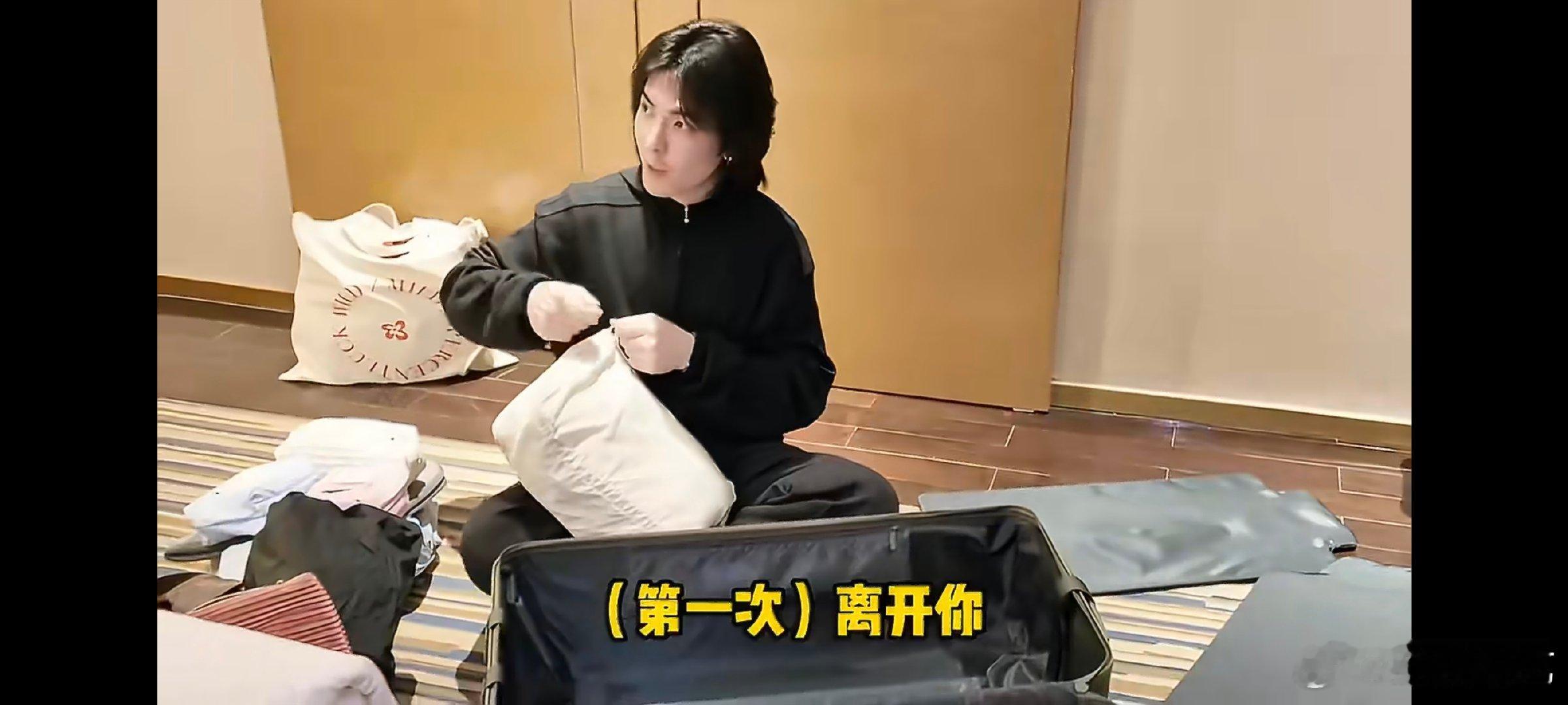 萧敬腾出道以来第一次离开林有慧很难想象在镜头前成熟稳重的萧敬腾，私下里居然这么依