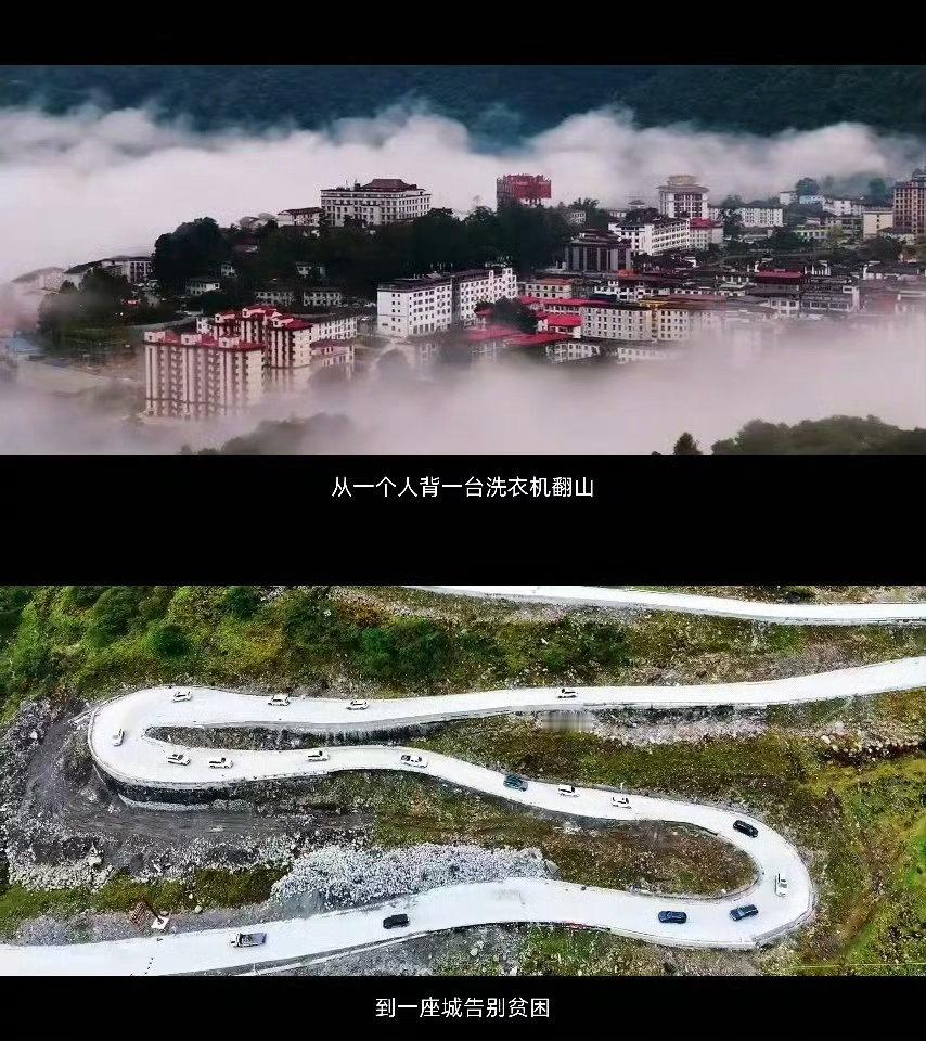 背洗衣机翻雪山的人 山再高，路再险，抵不过对家人的牵挂，一台洗衣机承载无声的守护