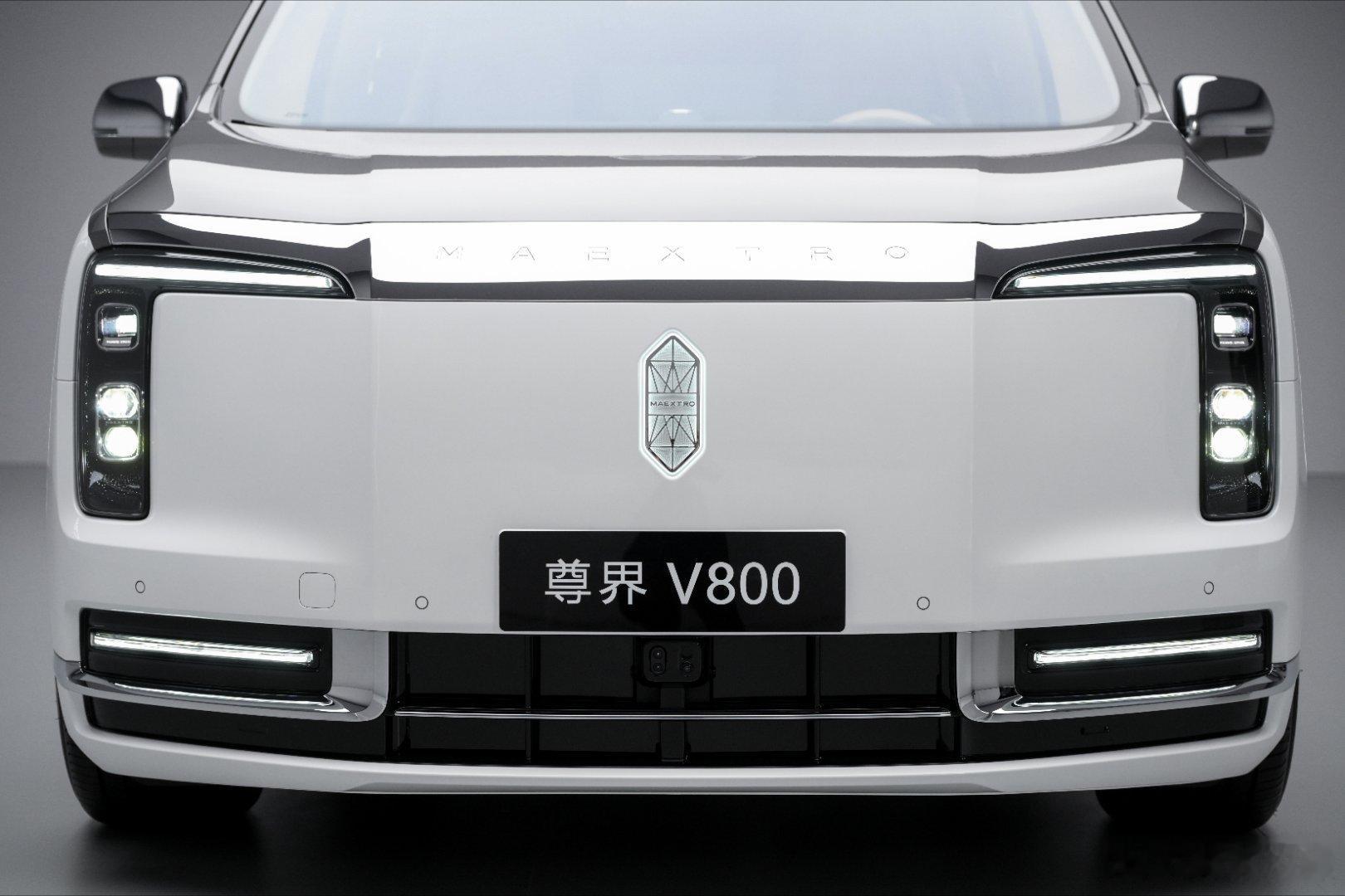 华为发布会定档8月5日看过静态图彻底被尊界V800种草，八月五号发布会正式上市，