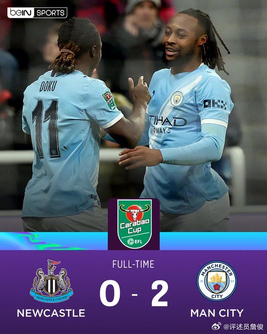 纽卡差在临门一脚。攻克圣詹姆斯公园球场可不容易，曼城第一次首发用上破城利器“塞多