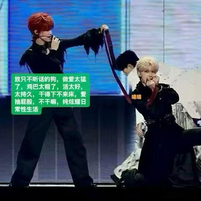 分享图片 ​​​
