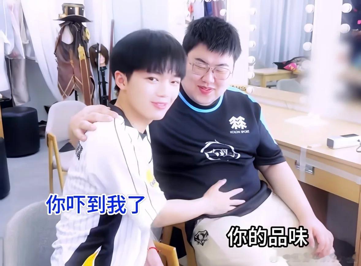 KPLkpl2026kpl夏季赛广州ttg重庆狼队 ？好诡异清清小胖你俩这是在干