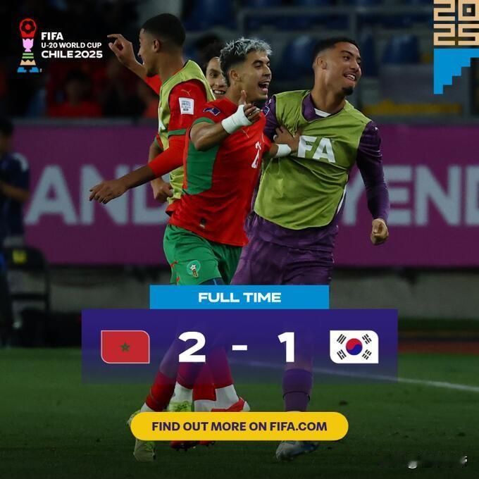 亚洲足球的天花板就是16强了，日韩全部无缘世青赛8强！

昨天日本U20惨遭法国