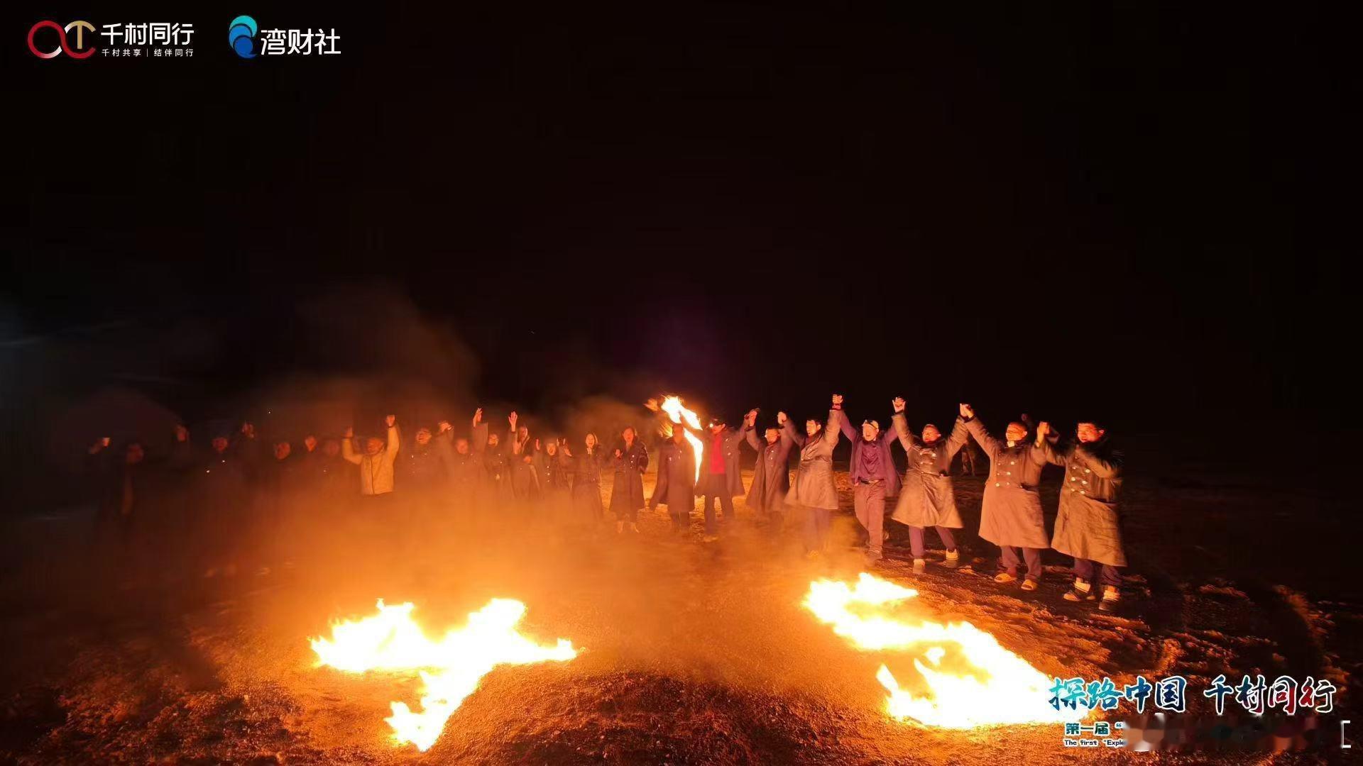 深圳企业家戈壁45载破浪同行深圳企业家挑战戈壁续航密码 45载破浪前行，戈壁的荒