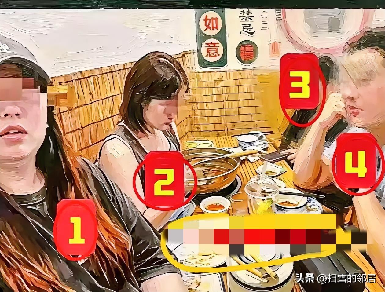 白嫖潮汕火锅的4人组后续来了
​结果有点没想到
​不是这4人注销了账号，而是那个