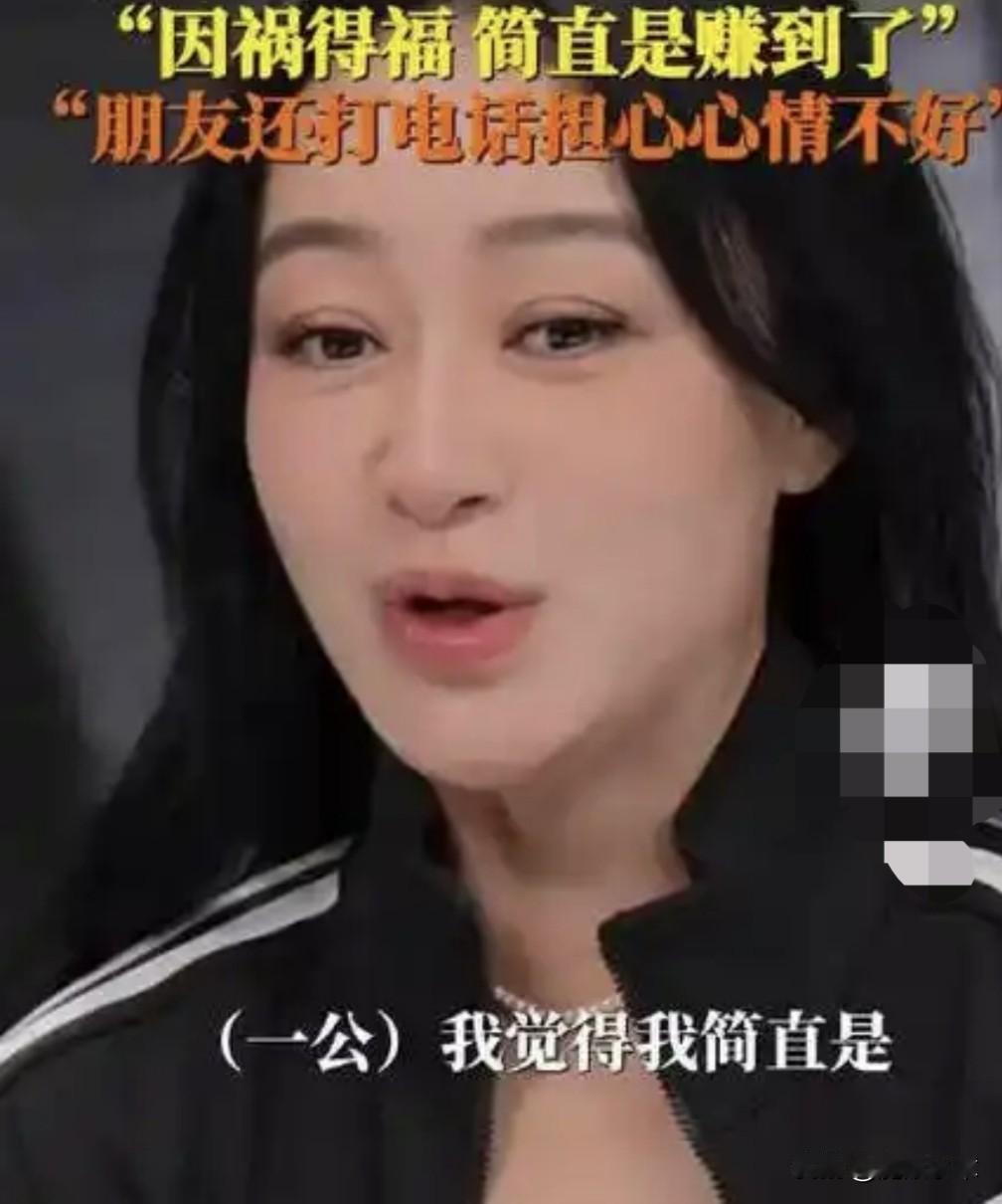 20多年前，曾是央视主持人的赵子琪，近日公开谈及当初的事业转型。毫不留恋地表示：