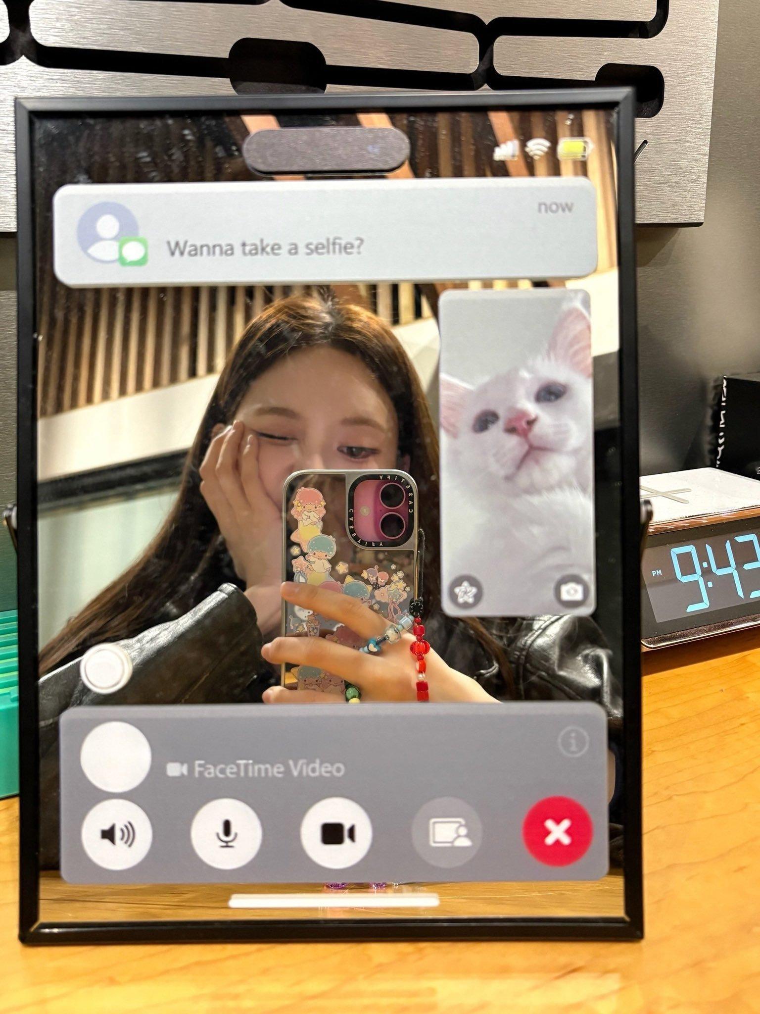 260119💬iznajeemin