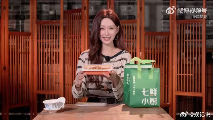 沈梦辰点的冠军菜到底多好吃家乡美食大赛 沈梦辰如愿品尝到不串味的公瑾爆蛋，综艺现