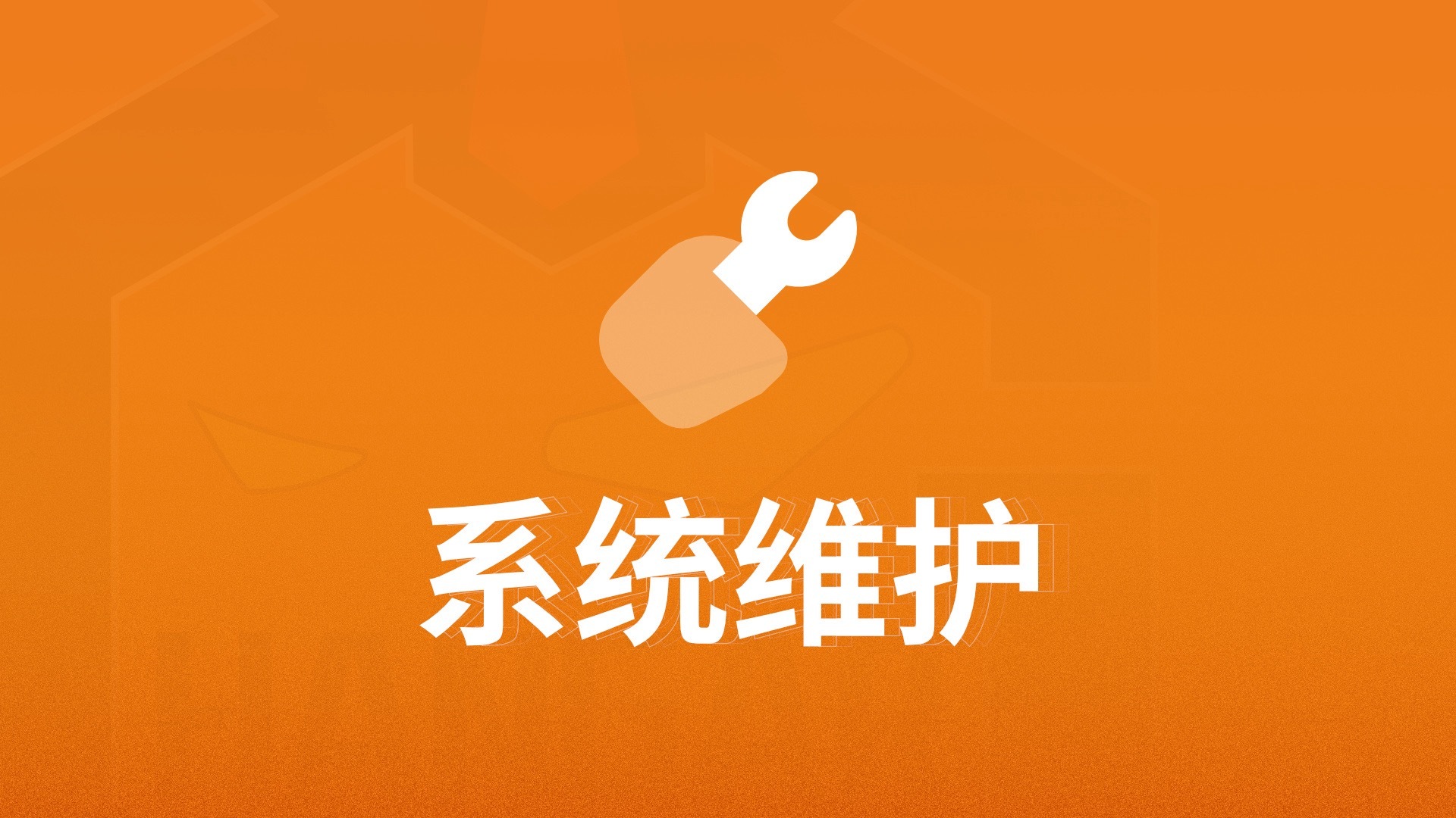 经过地勤团队紧急排查与处理，高达格纳库及卡普里康相关服务目前已恢复正常运行。目前