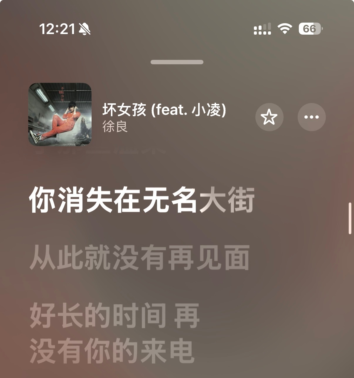 i miss u…在想一个安徽女孩 