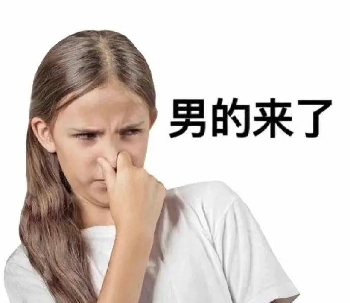 今天凌晨5点多 我愣是睡不着了
在床上构思好准备写一条关于我二哥二嫂婚姻的微博