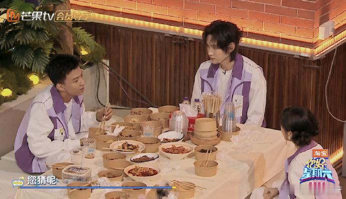 沈月你03的啊沈月的空耳能力直接拉满，把付航的 “您猜呢” 听成 “03 的”，