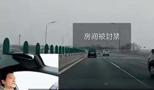 最近刷抖音的朋友或许注意到，小米创始人雷军的一条视频突然没了踪影，这是他抖音内容