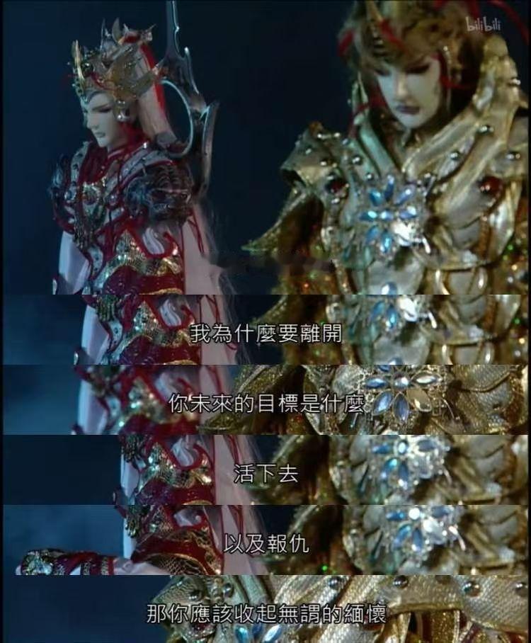 品鉴… 
