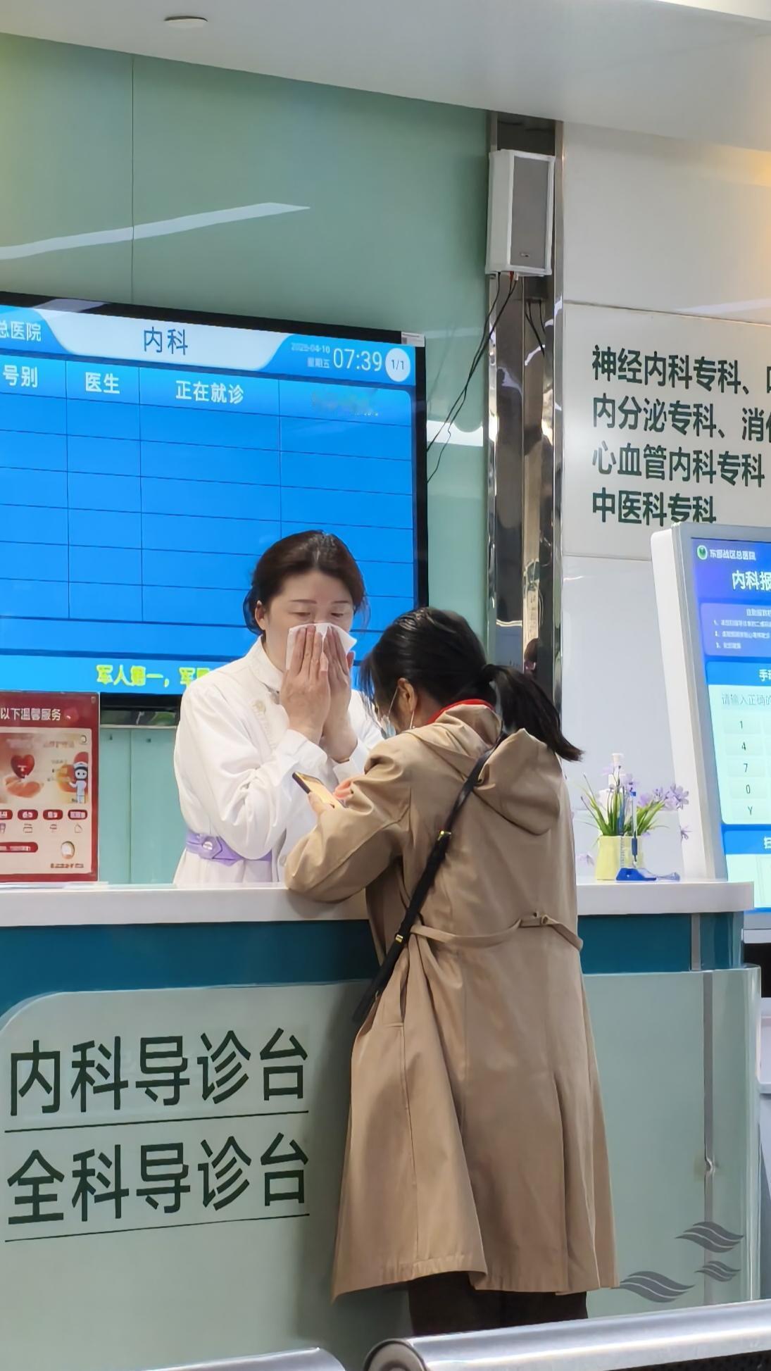 - 6.1mmol/L，超过6.1mmol/L就可能提示高血糖了。要是空腹血糖在