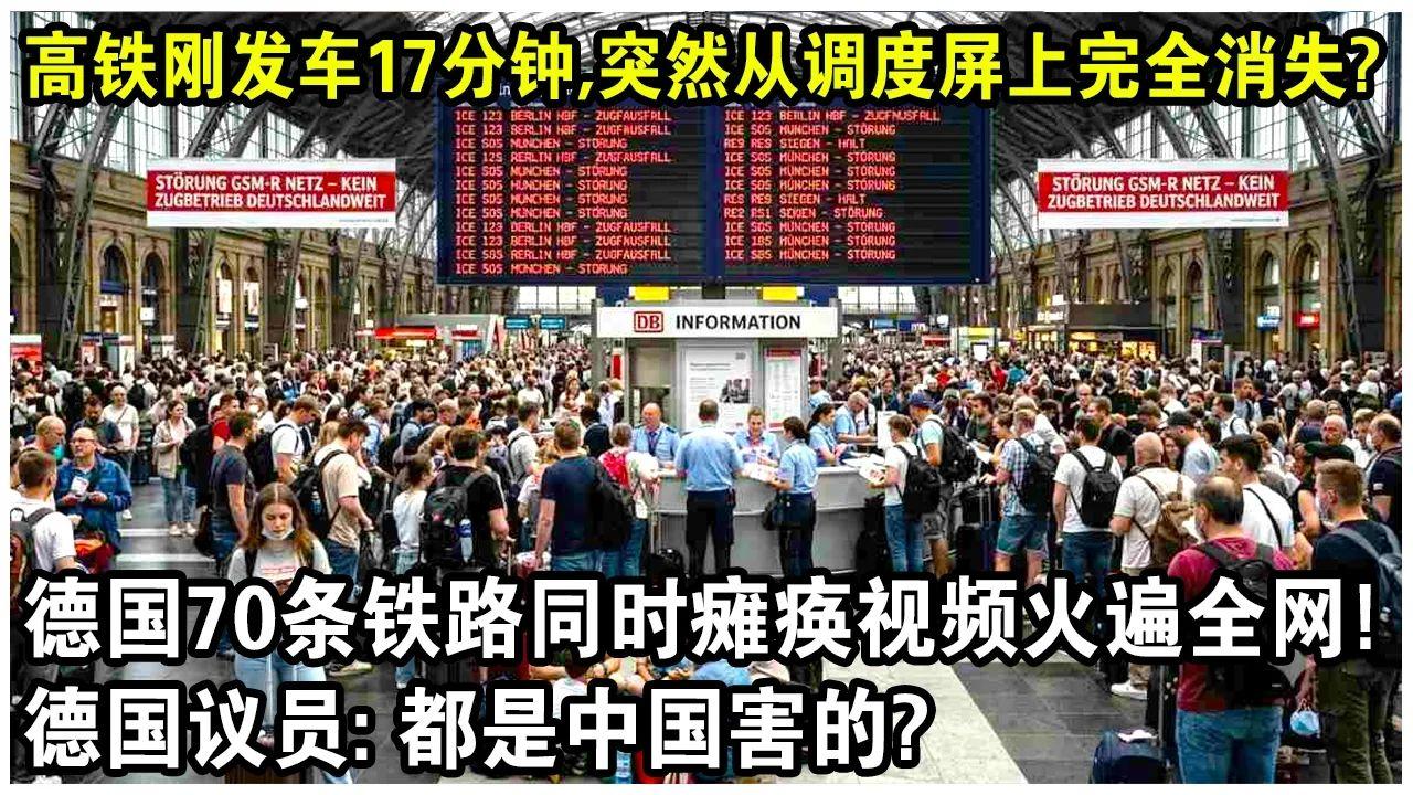 美西方国家把反华当成“标配”，这操作真可耻。
就说新冠疫情，美国多次抹黑中国，将