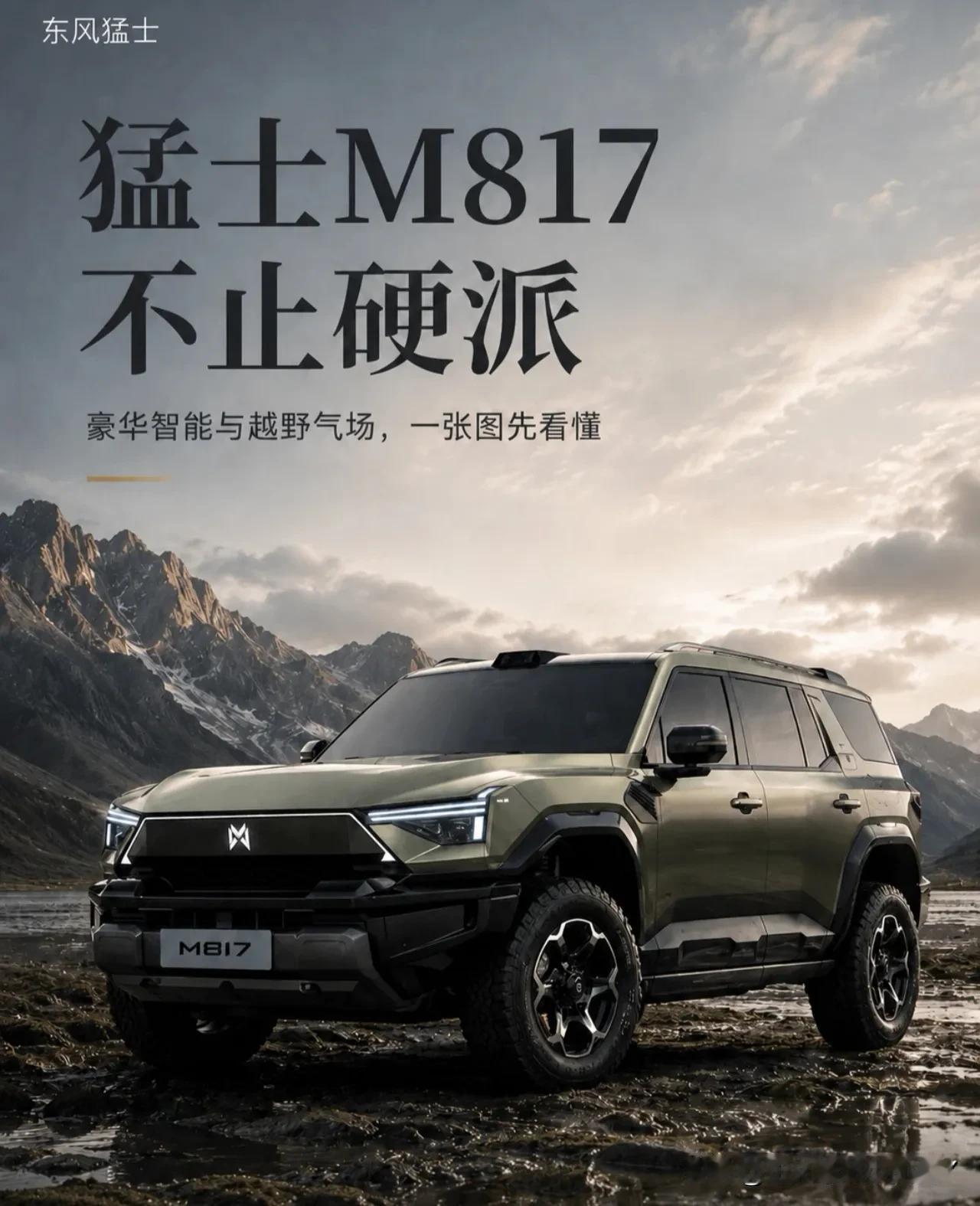 新能源新规来了！
     
      下个月也就是9月1日起，电车要交“电池