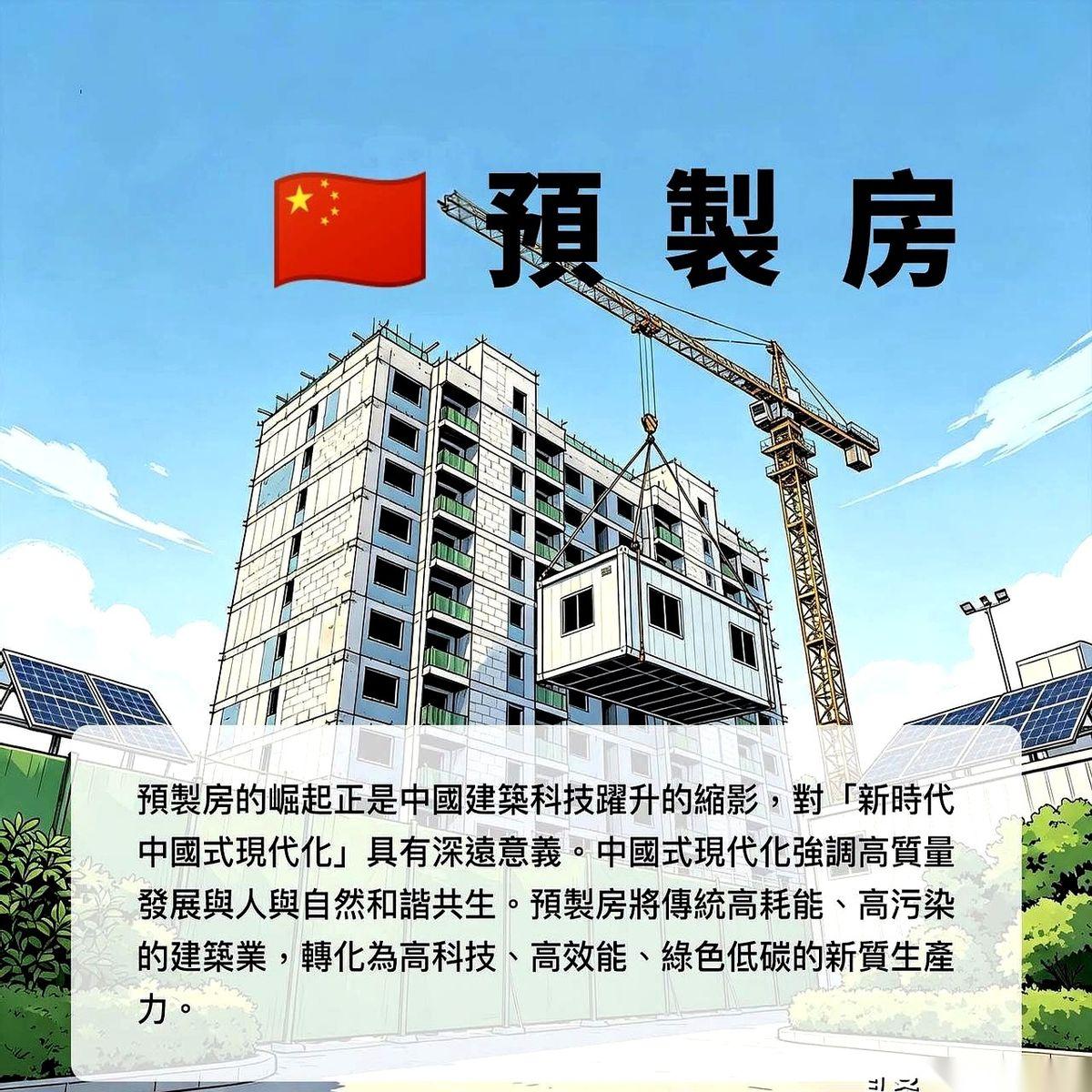 22万，在一线城市可能连个首付的零头都不够。
但国外一对夫妻，就用这笔钱，网购了