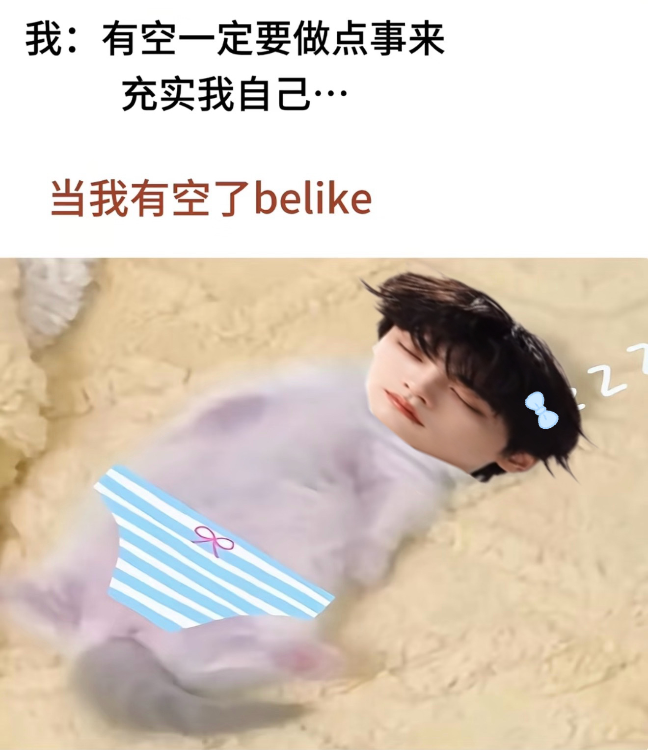 老大们涐已辞职全职把红养回来（最近蹭不到蹭到了的也一直被吞真的很焦虑来的工作也一