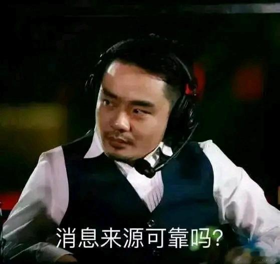 不负责任的小道且不包真的消息，XG的中应该是EHOME前中单，加上Sylar前队