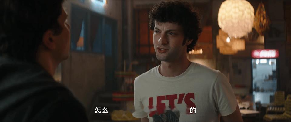 惊天魔盗团3新预告 白月光回归！控雨术和安检传牌的记忆瞬间被唤醒[泪] 初代四骑