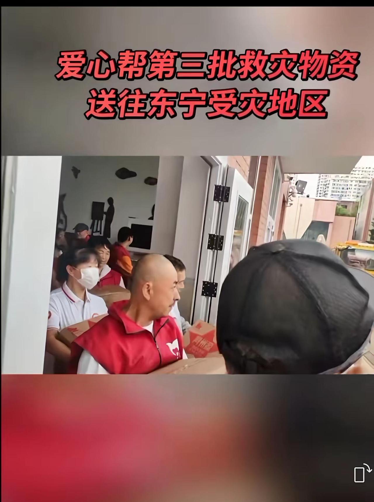 林永旭日记：洪灾无情人间有情！👮✊