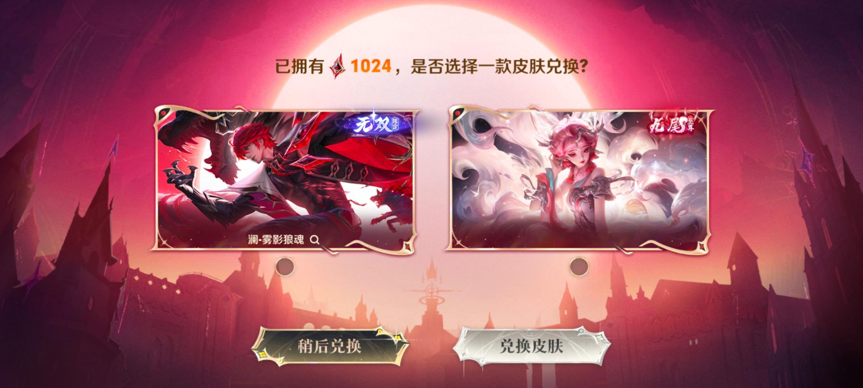 我思考 