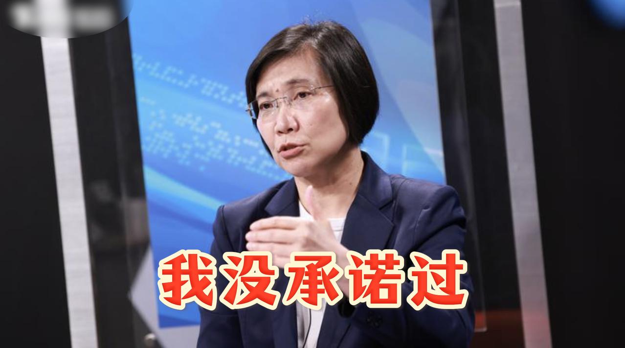 竹北蓝白合正式破局！徐欣莹喊冤称“从未承诺过”，民众党反呛：别侮辱选民智商

昨