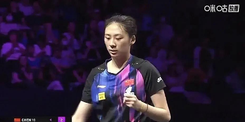 王曼昱2比3陈熠横滨冠军赛陈熠3-2战胜王曼昱，成功晋级八强。       陈熠